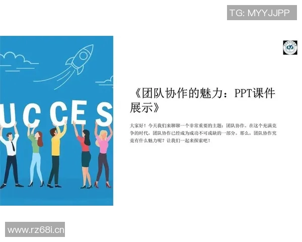 独家解读V5团队协作模式的优势与不足对比分析 独家解读V5团队协作模式的优势与不足对比分析