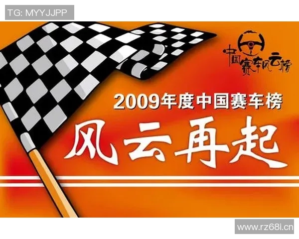 竞技风云再起 体育竞技游戏带你体验全新挑战与激情 竞技风云再起 体育竞技游戏带你体验全新挑战与激情