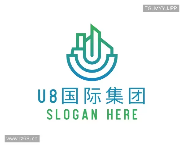 了解U8国际集团